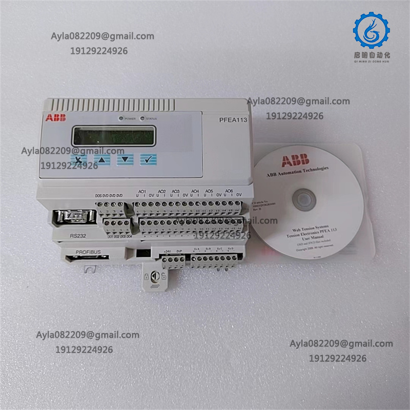 ABB  PFEA113-20 3BSE028144R0020  Controller
