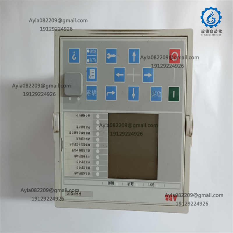 ABB  REF615C_C HCFFAEAGANB2BAN1XC   Integrated protection device