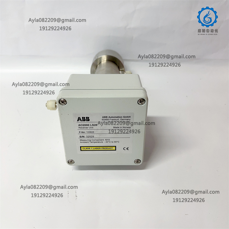 ABB AO2000 LS25  infrared gas analyzer