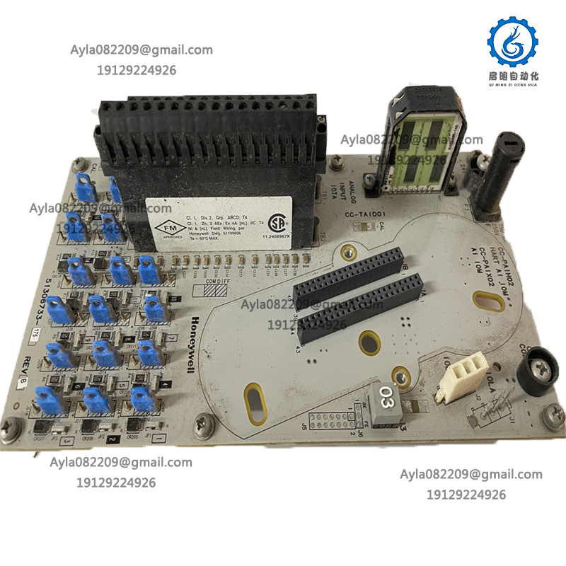 HONEYWELL  CC-PAIX02 control module