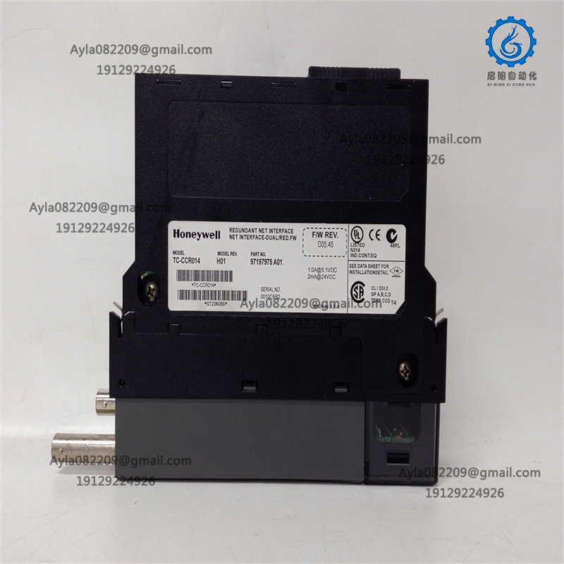 HONEYWELL  TC-CCR014  C300 series control module