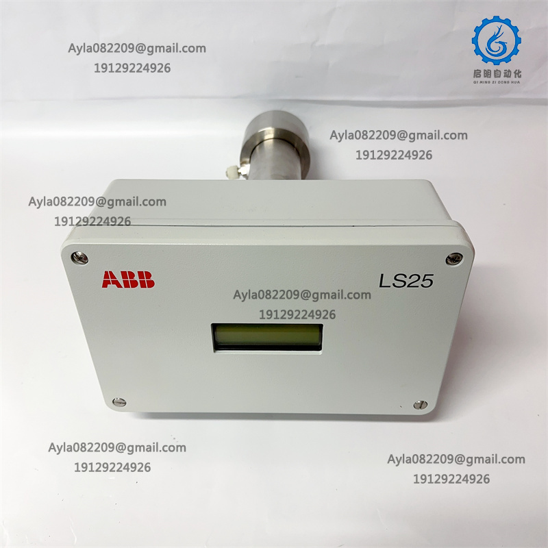 ABB AO2000 LS25  infrared gas analyzer