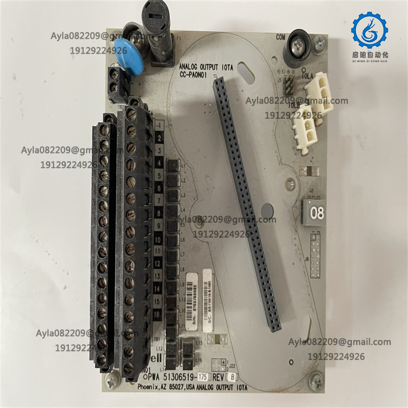 HONEYWELL CC-PAON01 ANALOG INPUT TERMINAL BOARD