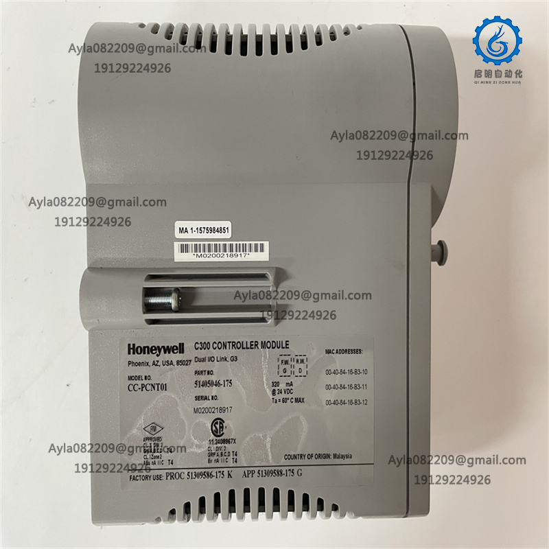 HONEYWELL CC-PCNT01 communication module