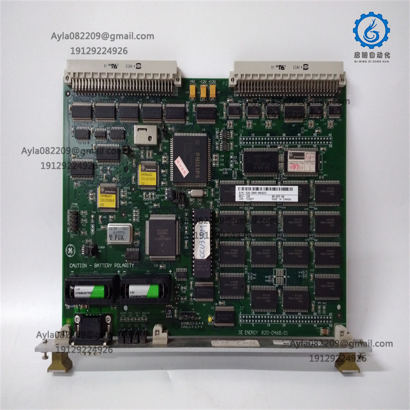 GE WESDAC D20ME 18-MAR-13 Input output module