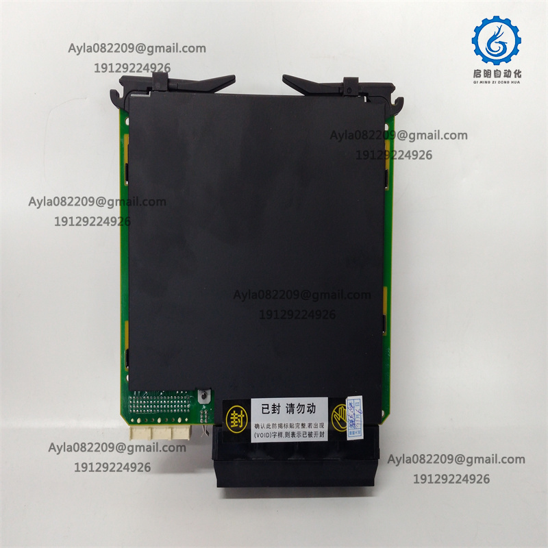 GE UR6EV High voltage frequency conversion module