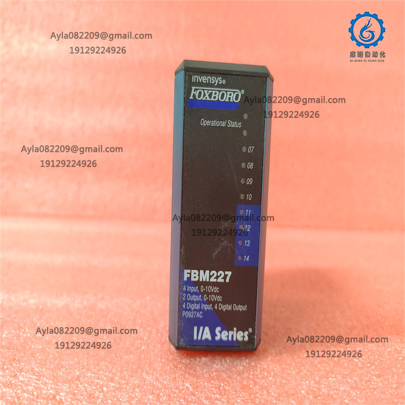 FOXBORO FBM227 P0927AC module