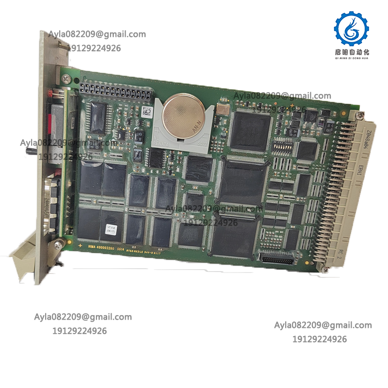 HIMA F8650E Safety System  CPU - F 8650E