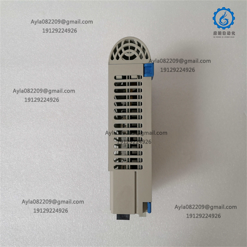 EMERSON 1C31194G01 communication module