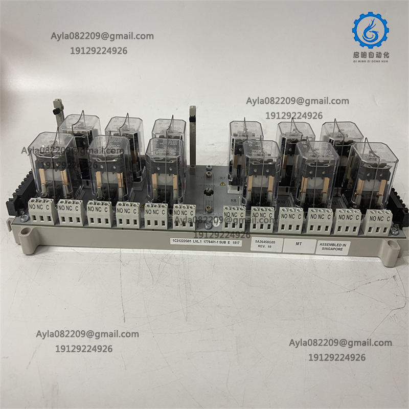 EMERSON 1C31222G01 ANALOG INPUT TERMINAL BOARD