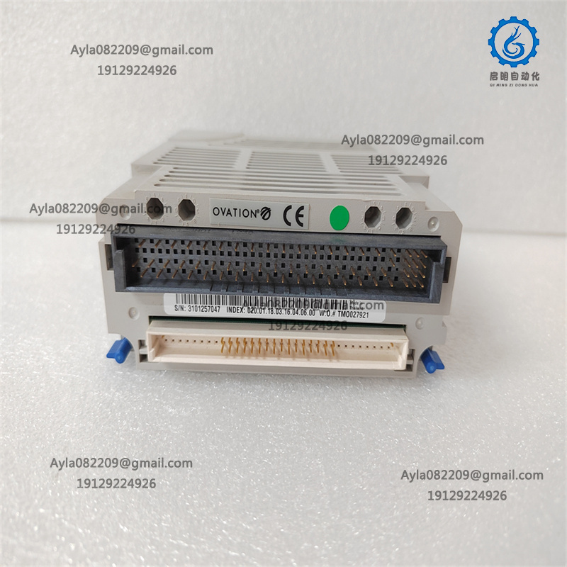 EMERSON 1C31224G01 I/O module