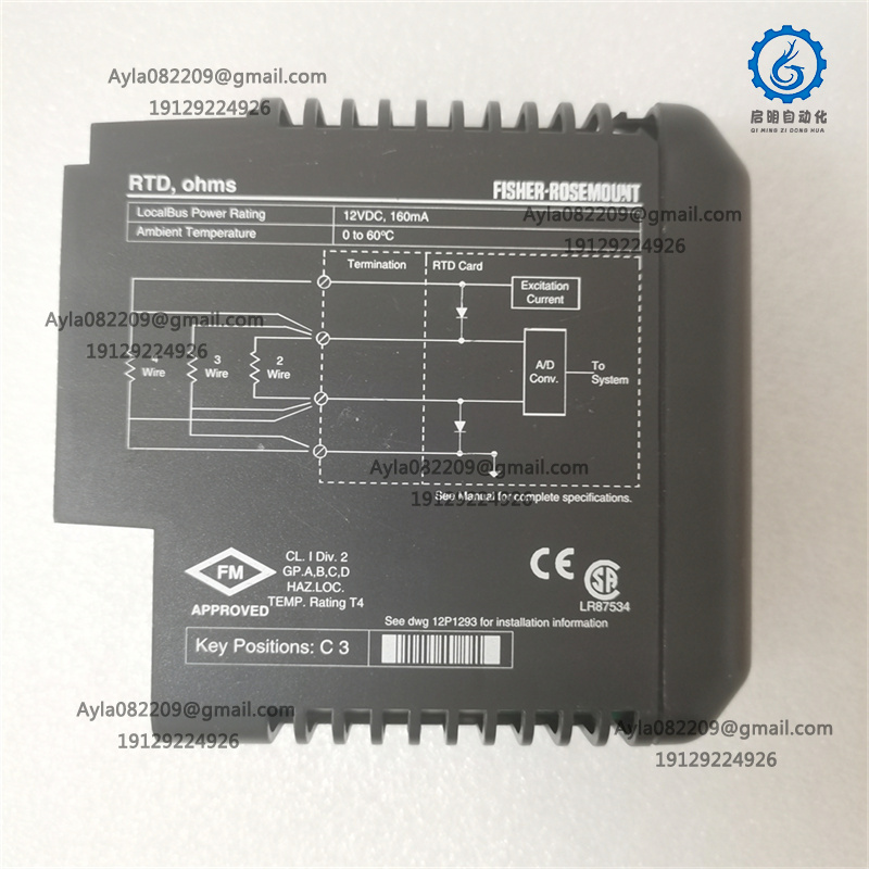 EMERSON KJ3002X1-BF1 12P1732X042