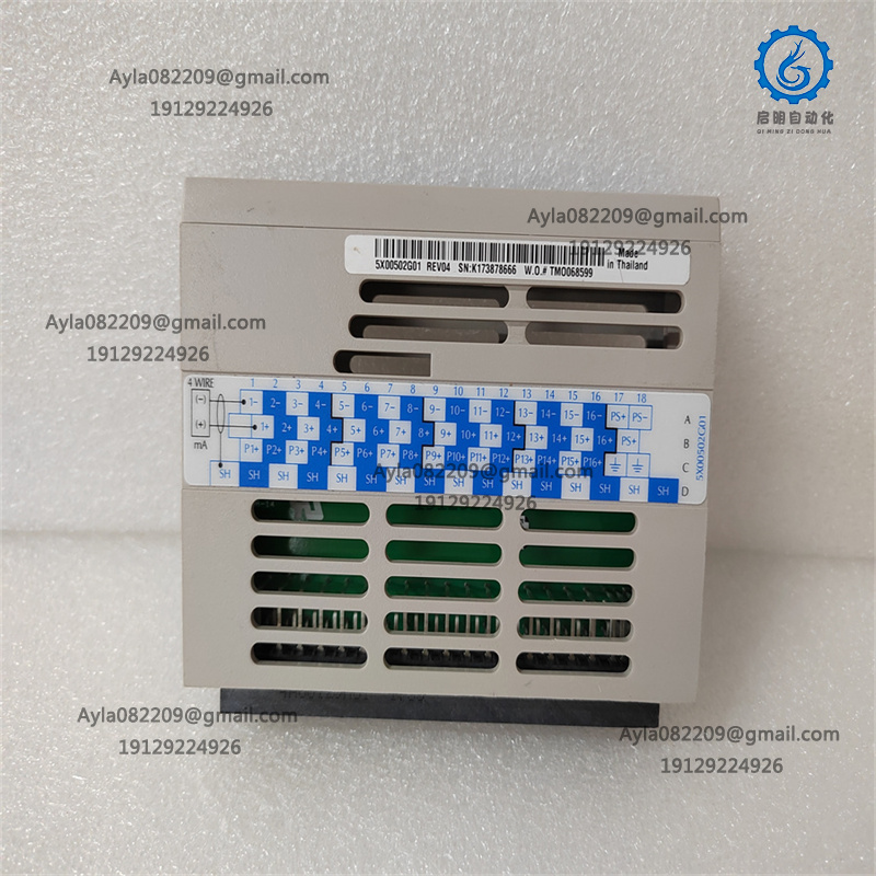 EMERSON 5X00502G01 I/O module