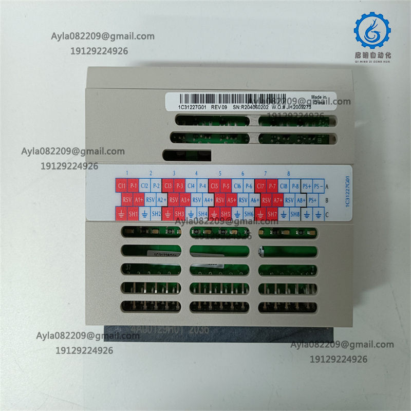 EMERSON 1C31227G01