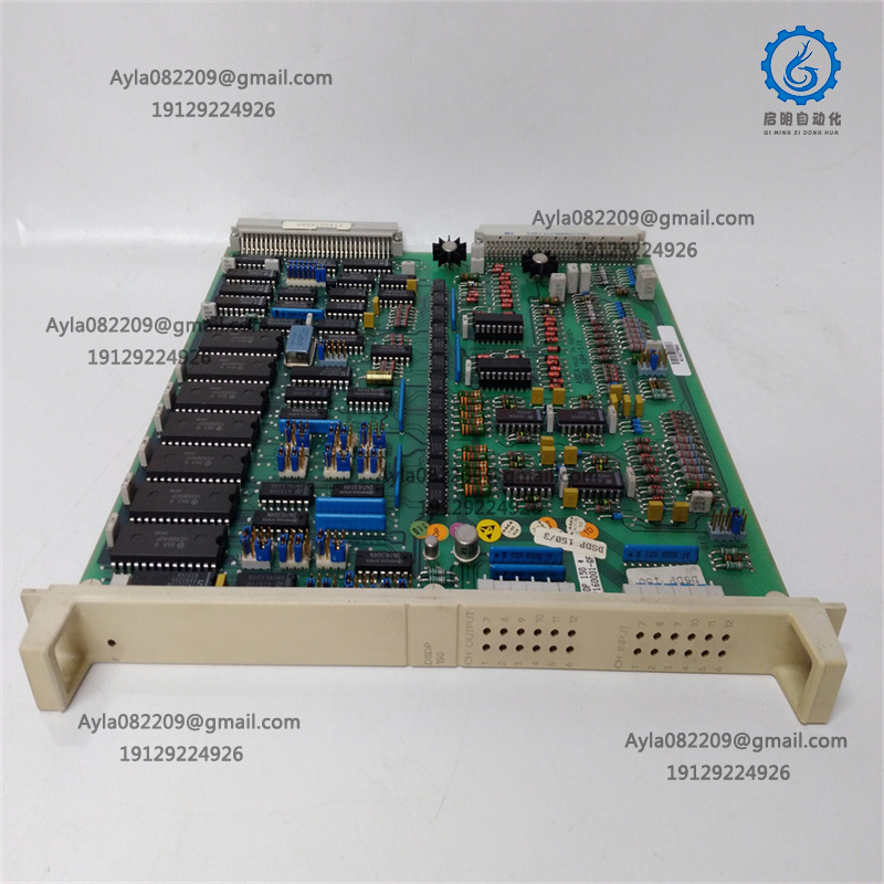 ABB DSDP150 57160001-GF Digital signal processor module