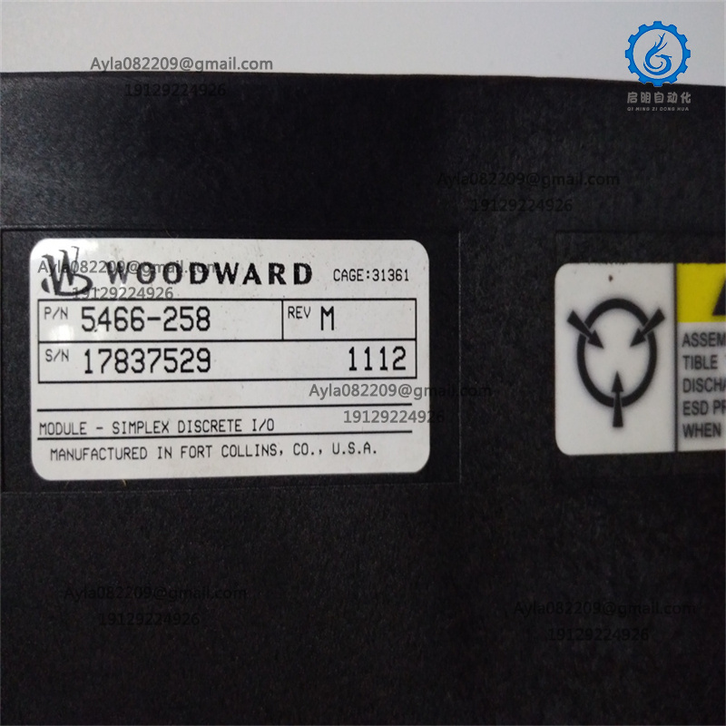 WOODWARD 5466-258