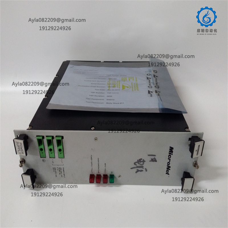 WOODWARD 5501-467 DCS system module