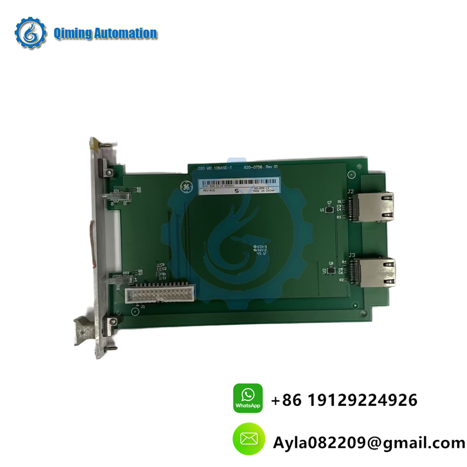 GE D20 EME210BASE-T Communication power DCS system board