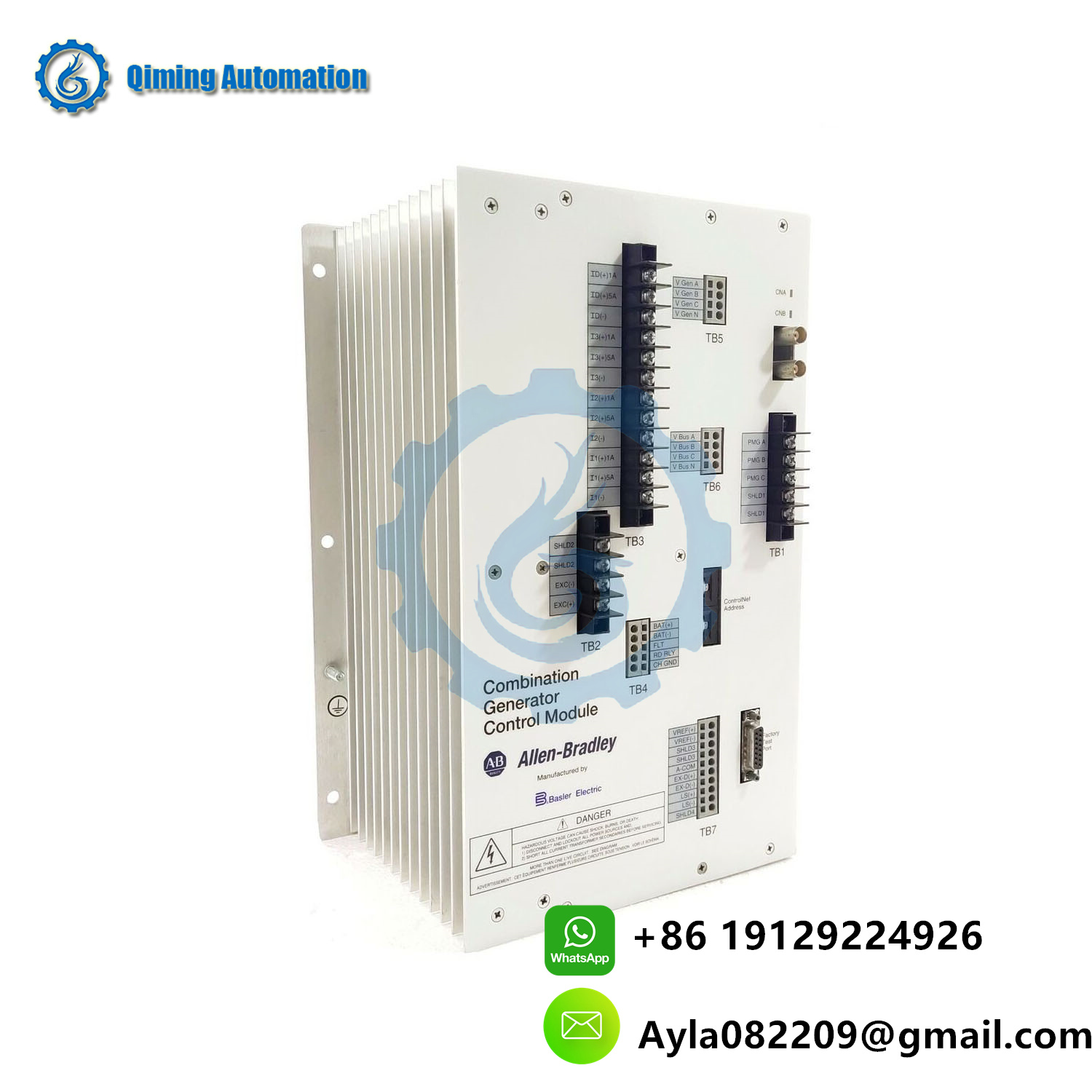 Allen-Bradley 1407-CGCM Generator Control Module