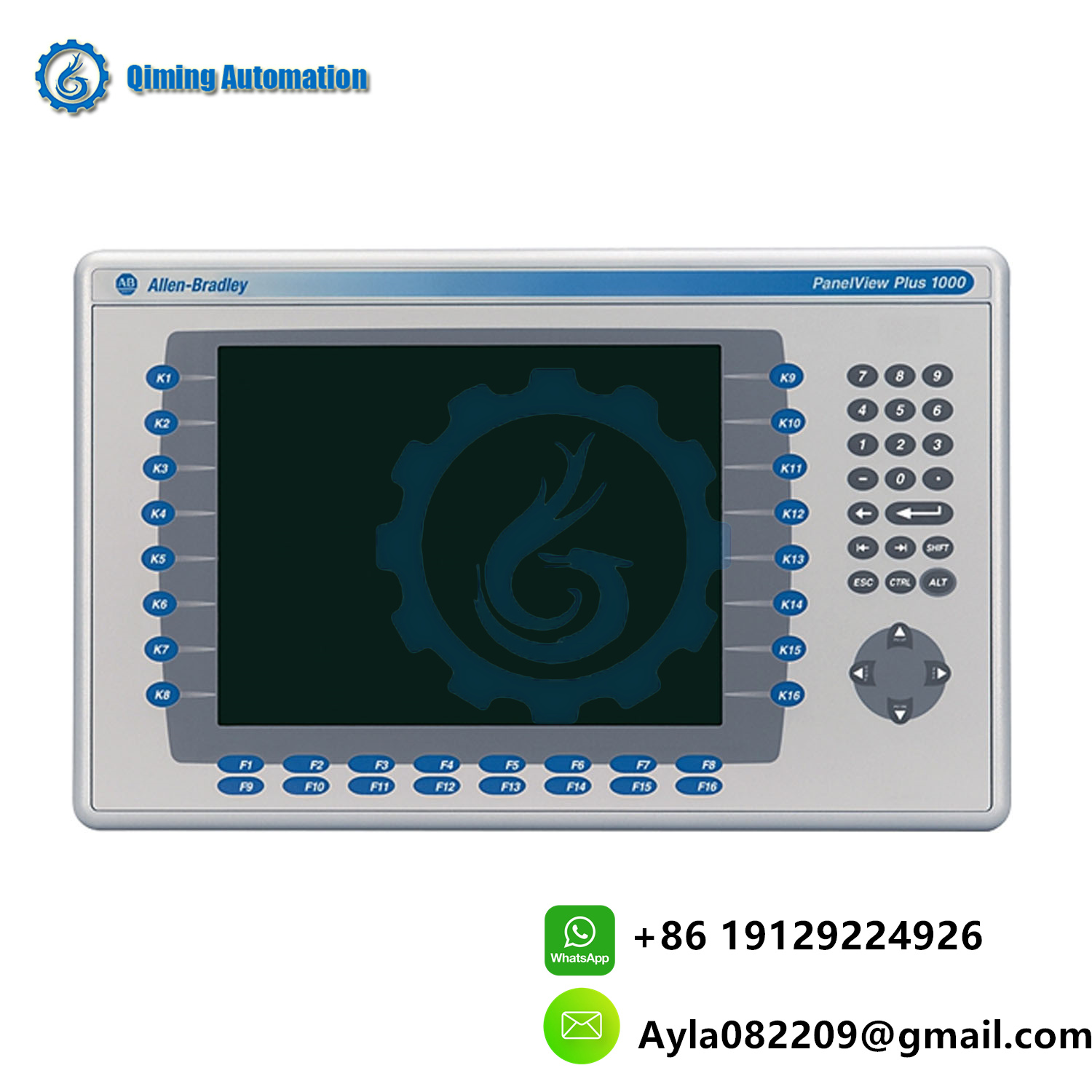 Allen-Bradley 2711P-RDB10C PanelView Plus operator interface terminal