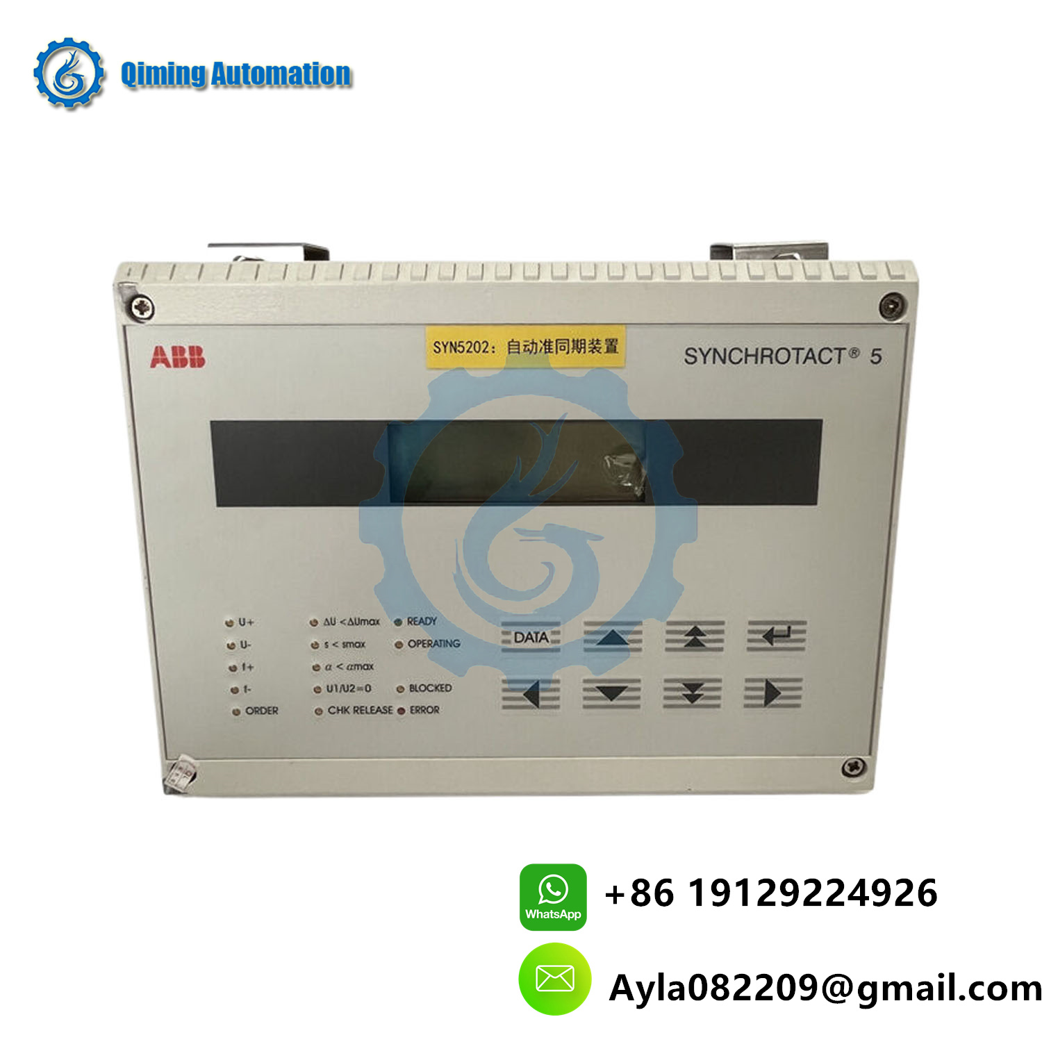 ABB SYN5202a-Z,V221 3BHB006715R0221 Synchronize inspection of relay module