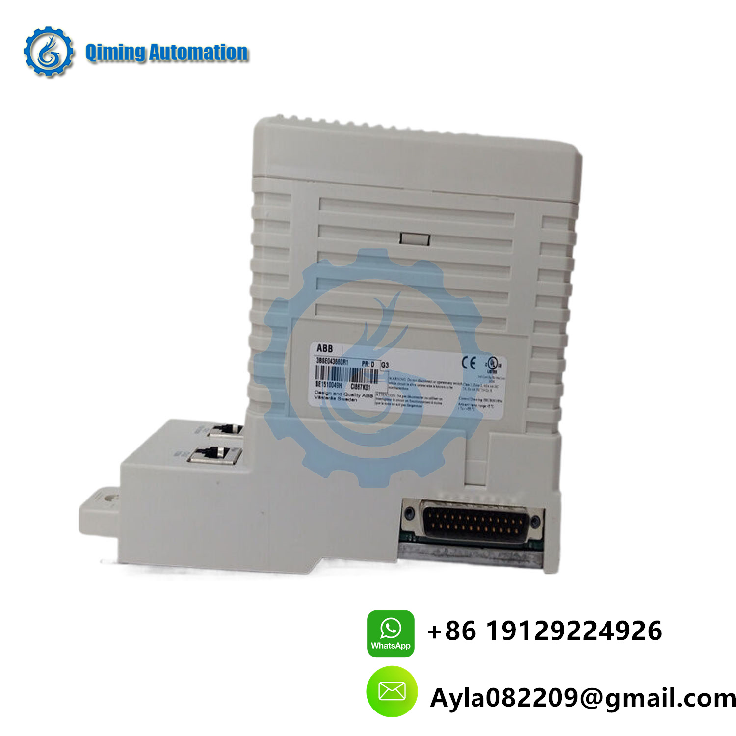 ABB CI867  3BSE043660R1 communication interface module